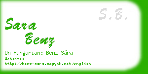sara benz business card